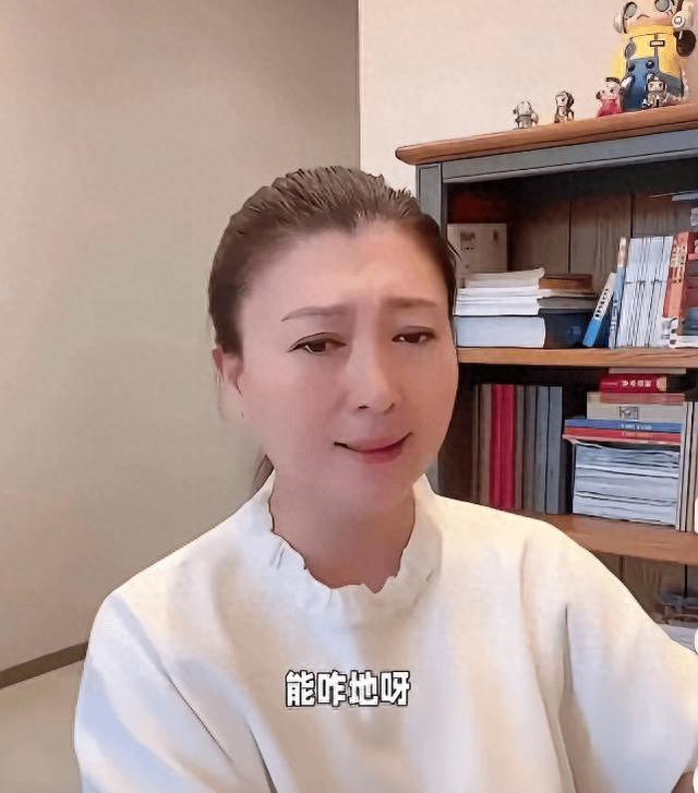 国家出手	，闫学晶彻底凉凉！更多猛料被扒，违规替儿子铺路更可恨