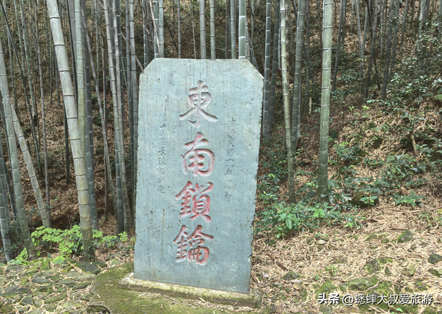 来徒步浙江“古道高速路”吧，限时免费畅玩，一趟直接跨越千年！