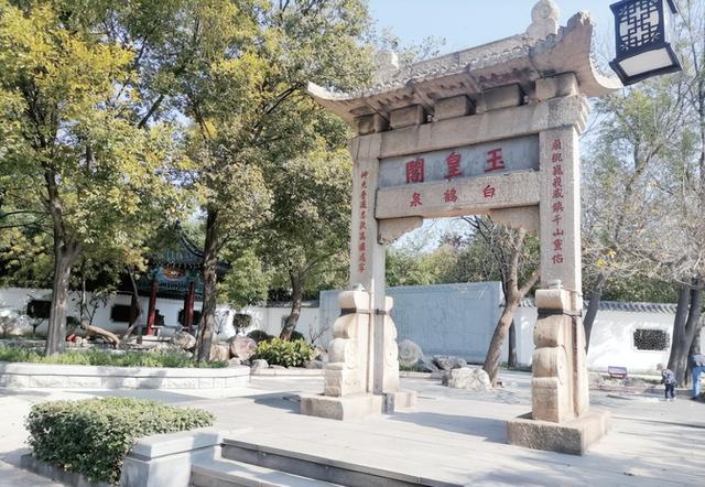 天下泰山·泰山名泉丨当代对泰山泉水的开发利用