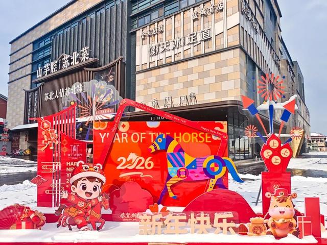 雪后的盐都，每一帧都是壁纸