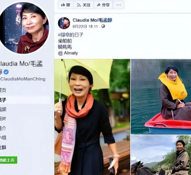 苍天饶过谁！拒唱国歌否认中国籍，俩儿子落户国外，她现状如何？