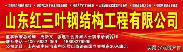 势如破竹，酣畅淋漓：枣庄一中男篮大比分夺冠！