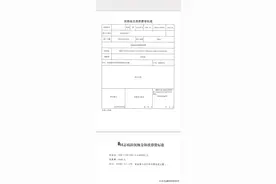 离休老干部因病逝世后，组织上会有哪些照顾？图片