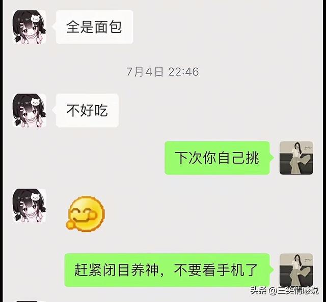 湖南13岁女孩李可馨去世，几小时前还好好聊着天，妈妈崩溃至今