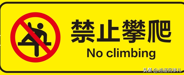 氢氟酸夺命案反转：家属撒谎被拆穿，散步变种菜真相终于大白！
