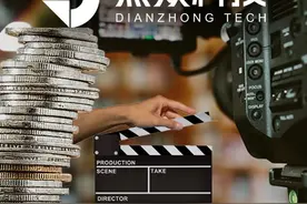 从网文到短剧，遇上咪蒙的点众科技赢麻了？图片