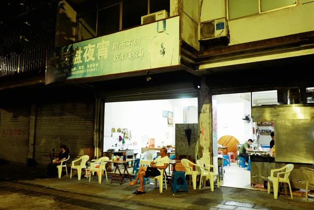 找到了浙江版“大鱼海棠”，人少景美饭好吃！