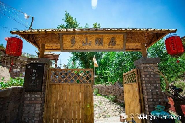 榆林这23家宝藏民宿，你都知道吗？