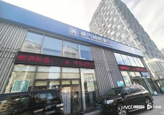 7大银行开一类储蓄卡实测：反复询问开卡原因、查社保、被拒绝