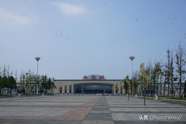 坐着高铁去看海（18）——烟台养马岛秦风崖