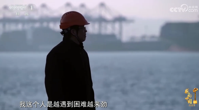 出手即掀桌！8年13次破纪录，中国自动化码头为啥让西方先跑20年