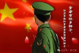 军士转业安置的年假，一次说清图片