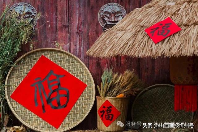 宁武县悬崖上的古村，把国庆过成了丰收狂欢节！