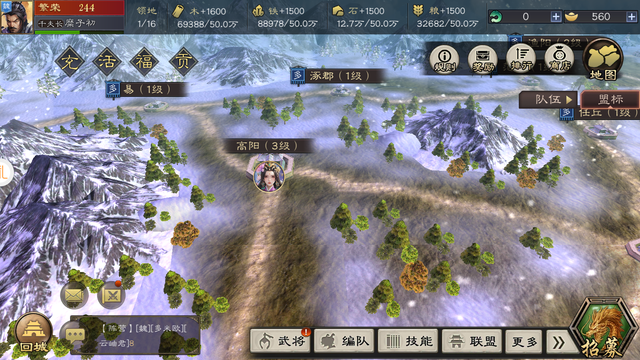 三国卡牌策略游戏，降肝微氪推荐两款，你有没有玩过？