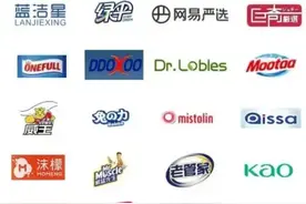 管道疏通剂测评，这款产品见效快还便宜图片