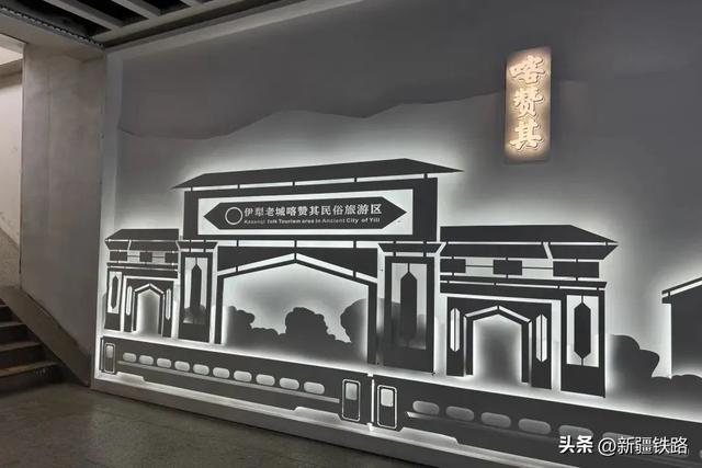 坐火车奔赴“中国彩虹之都”，解锁云端惊喜