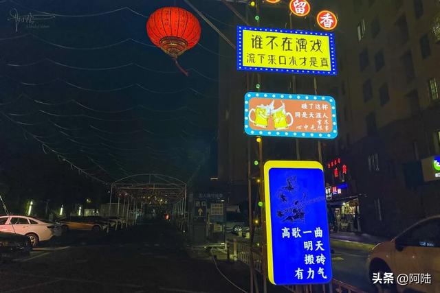 杭州最“短命”的不夜城在昌运桥，辉煌一时后黑灯瞎火已成常态