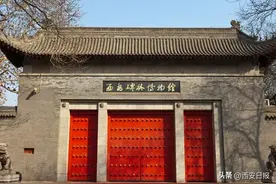 教师节持教师资格证可免费游览西安碑林博物馆图片