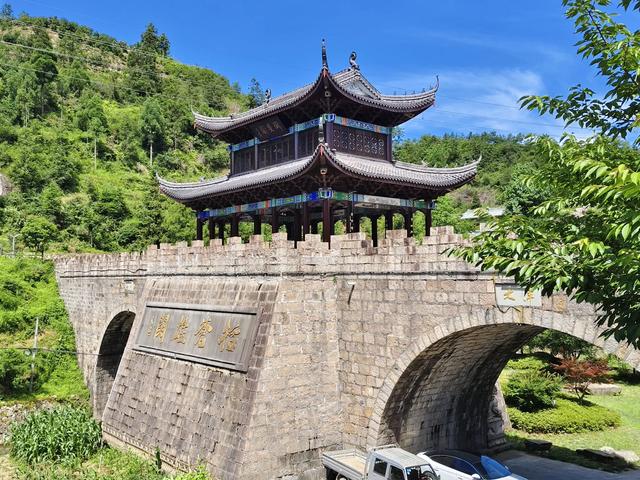 《浙缙天路》这边风景独好