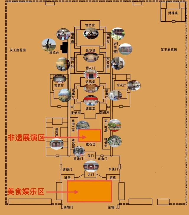 武定府衙2026年春节向社会招募合作方与演艺人才，共襄盛举！