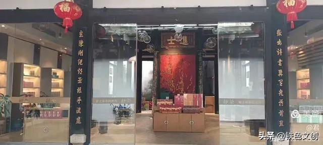 铁兵游记 | 一片三坊七巷，半部中国近代史：福州三坊七巷景区