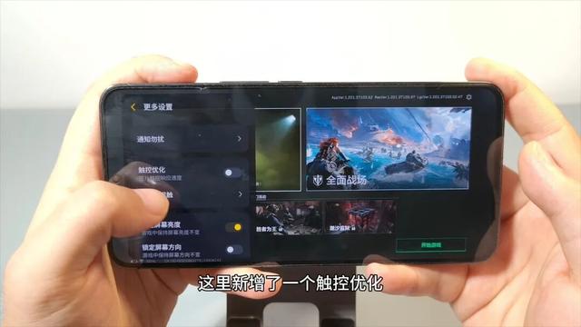 三大功能更新，魅族Flyme八月二更体验