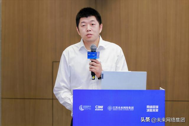 高校算力网发展论坛成功举办 未来高校算力网开启试运营