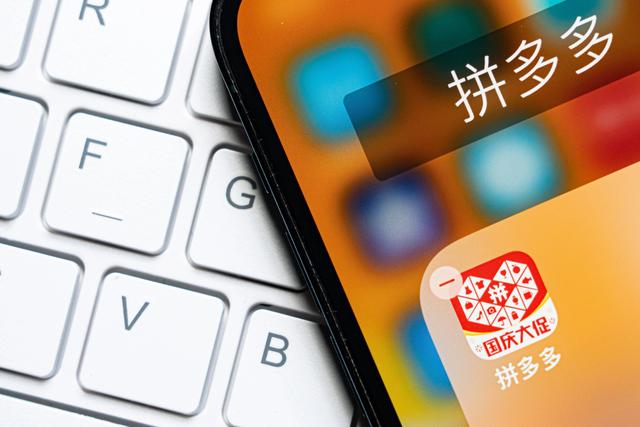 放弃天猫转战拼多多，这两家威海企业如何改写钓具产业格局？