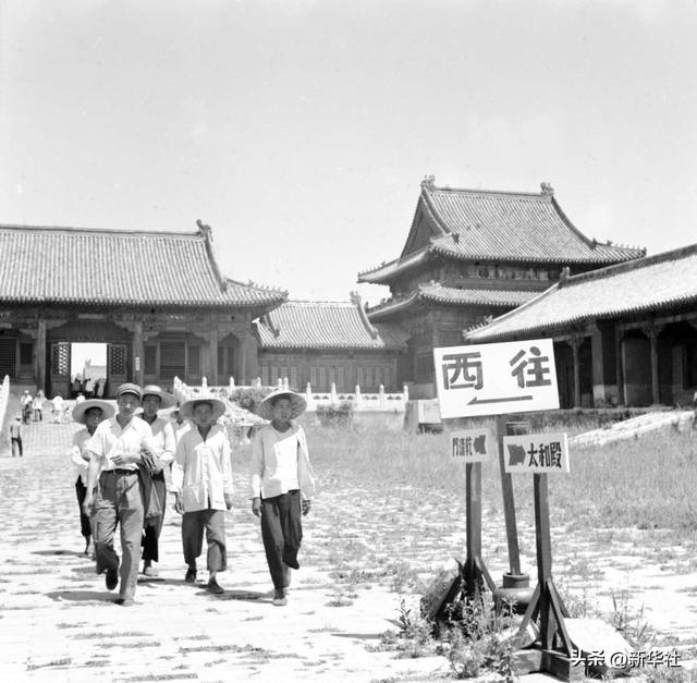 新华社出图：这次是故宫！