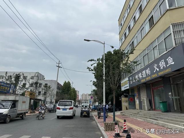 冠县印记·兴贸路
