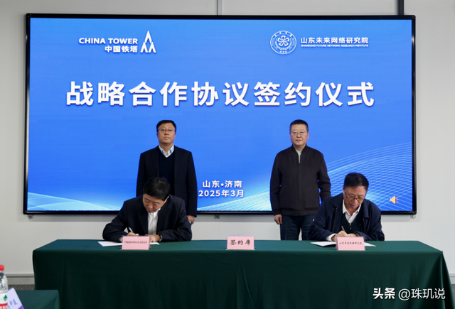 中国铁塔藏得够深，换电、监测、保信号，悄悄承包生活的许多便利