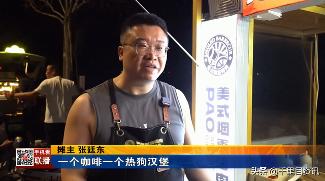盐湖：烟火与浪漫的约会