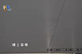 有两个车位，但车子无法出入小区，原因是...图片