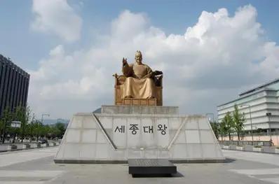 大川至首尔:海外一场跨越山海的逐梦之旅