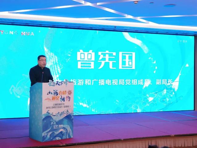 “长白天下雪”燃动盘锦！通化冰雪盛宴邀你共赴童话之约