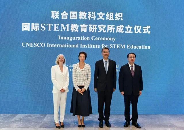 大会刚开完，联合国总部将要搬走？美国没想到，机构相继落户中国