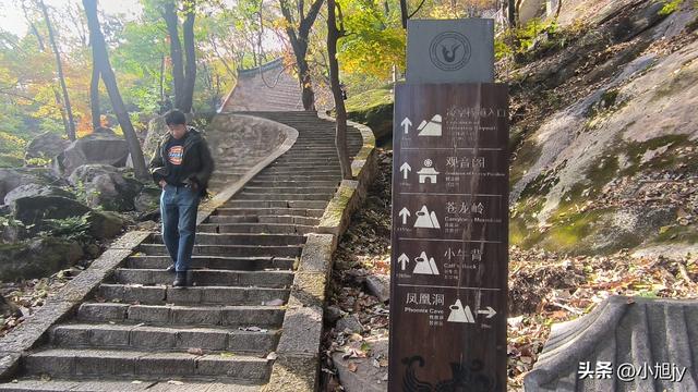 辽宁凤凰山一日游攻略：凌空栈道、老牛背、天涯海角、黑风口栈道