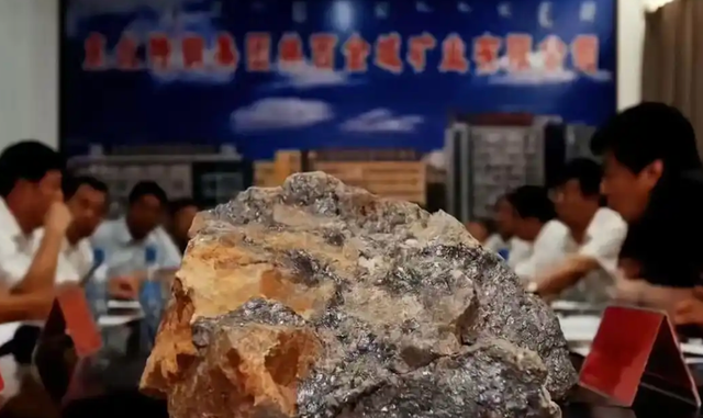 中美博弈核心筹码！稀土凭啥成为“工业黄金	”？