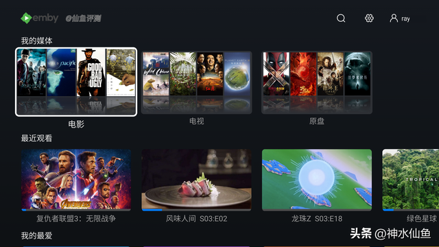 绿联NAS当主力？8年用过15台NAS后的一些使用心得与选购建议