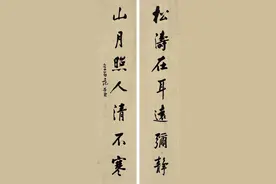 甘肃书坛公认的当代“陇上四大宗师”。图片