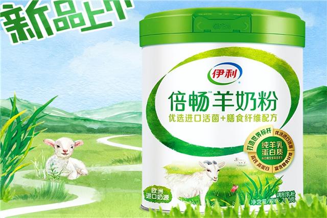 30万亿蓝海！中国未来最大金矿，藏在3亿"有钱有闲"的老年人手里