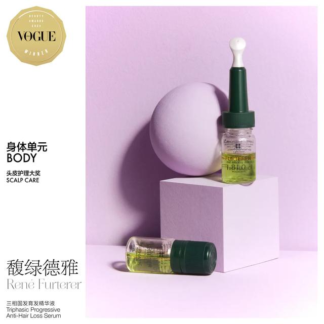 七天美胶原蛋白肽的功效与作用 七天美胶原蛋白美容组合