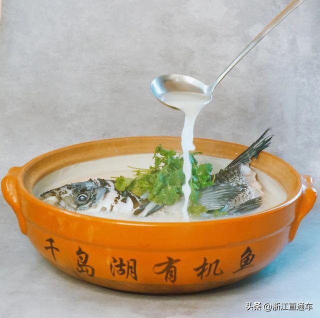 “包赢”礼包：鱼头管饱，啤酒管够！千岛湖喊你免费游湖吃鱼喝酒