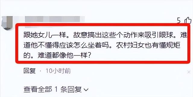 全红婵入学仅4天，担心的事再次发生，官媒：退不退由她自己决定