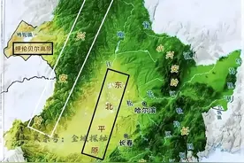 一个很有意思的事实：东北的大兴安岭大部分不在东三省，而在内蒙图片