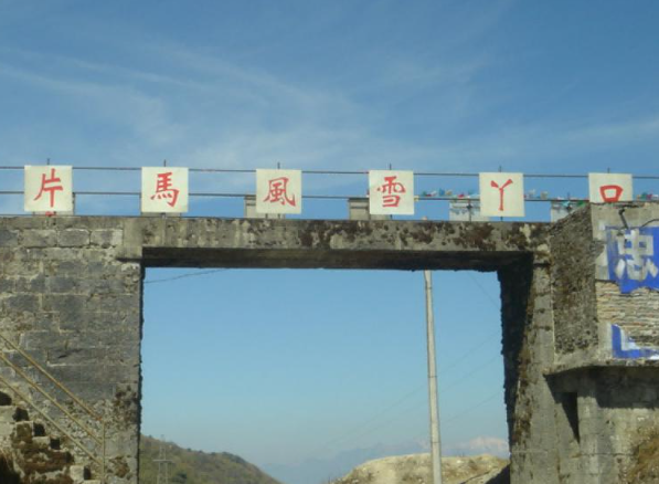 中国运气有多好？低调收回被侵占的领土，还意外发现大量珍稀矿藏