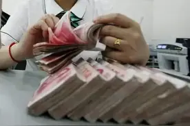 2年内，中国印钞54万亿,物价下跌、房价下跌、股价下跌，合理吗？图片
