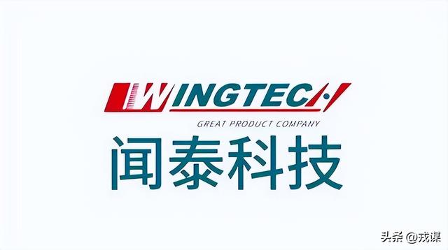 中美荷三国博弈升级：147 亿资产遭冻结！荷兰硬抢安世半导体
