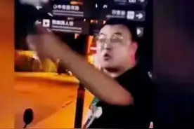 “有钱哥”叫嚣电动车主人：爷是北京人，用钱买你命图片