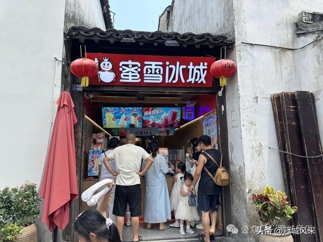 苏州城韵·七里山塘